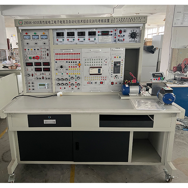 中人ZRDXK-800E高性能電工電子電拖及自動化技術(shù)綜合實訓與考核裝置