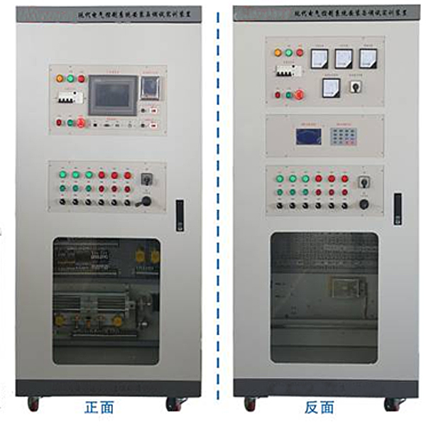 電氣控制系統(tǒng)安裝與調(diào)試實(shí)驗(yàn)臺(圖1) 電氣控制系統(tǒng)裝配與調(diào)動測量試驗(yàn)實(shí)驗(yàn)臺,車門中控門鎖實(shí)驗(yàn)臺
