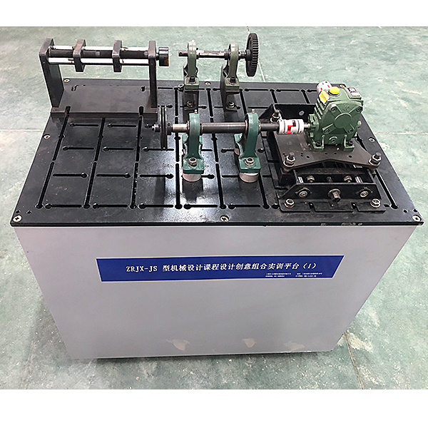 機(jī)械設(shè)計(jì)課程創(chuàng)意實(shí)訓(xùn)裝置(圖1) 機(jī)械設(shè)計(jì)課程創(chuàng)意實(shí)驗(yàn)裝置,壓力傳感器標(biāo)定實(shí)驗(yàn)臺