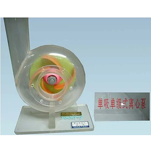 中人ZR-359水泵、閥門、壓縮機(jī)、蒸發(fā)器、冷凝器模型