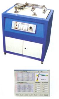 齒輪傳動設(shè)計實(shí)驗(yàn)報告,機(jī)械原理機(jī)構(gòu)搭接實(shí)驗(yàn)總結(jié)怎么寫好呢英語(圖3) 齒輪傳動設(shè)計實(shí)驗(yàn)報告,機(jī)械原理機(jī)構(gòu)搭接實(shí)驗(yàn)總結(jié)怎么寫好呢英語(圖3)
