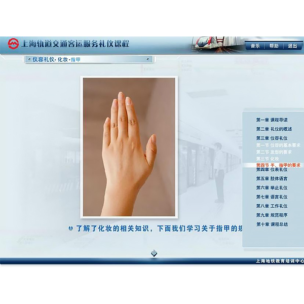槽輪機(jī)構(gòu)的實(shí)際應(yīng)用實(shí)例圖解大全,調(diào)節(jié)機(jī)器周期性速度波動(dòng)的方法(圖4) 槽輪機(jī)構(gòu)的實(shí)際應(yīng)用實(shí)例圖解大全,調(diào)節(jié)機(jī)器周期性速度波動(dòng)的方法(圖4)